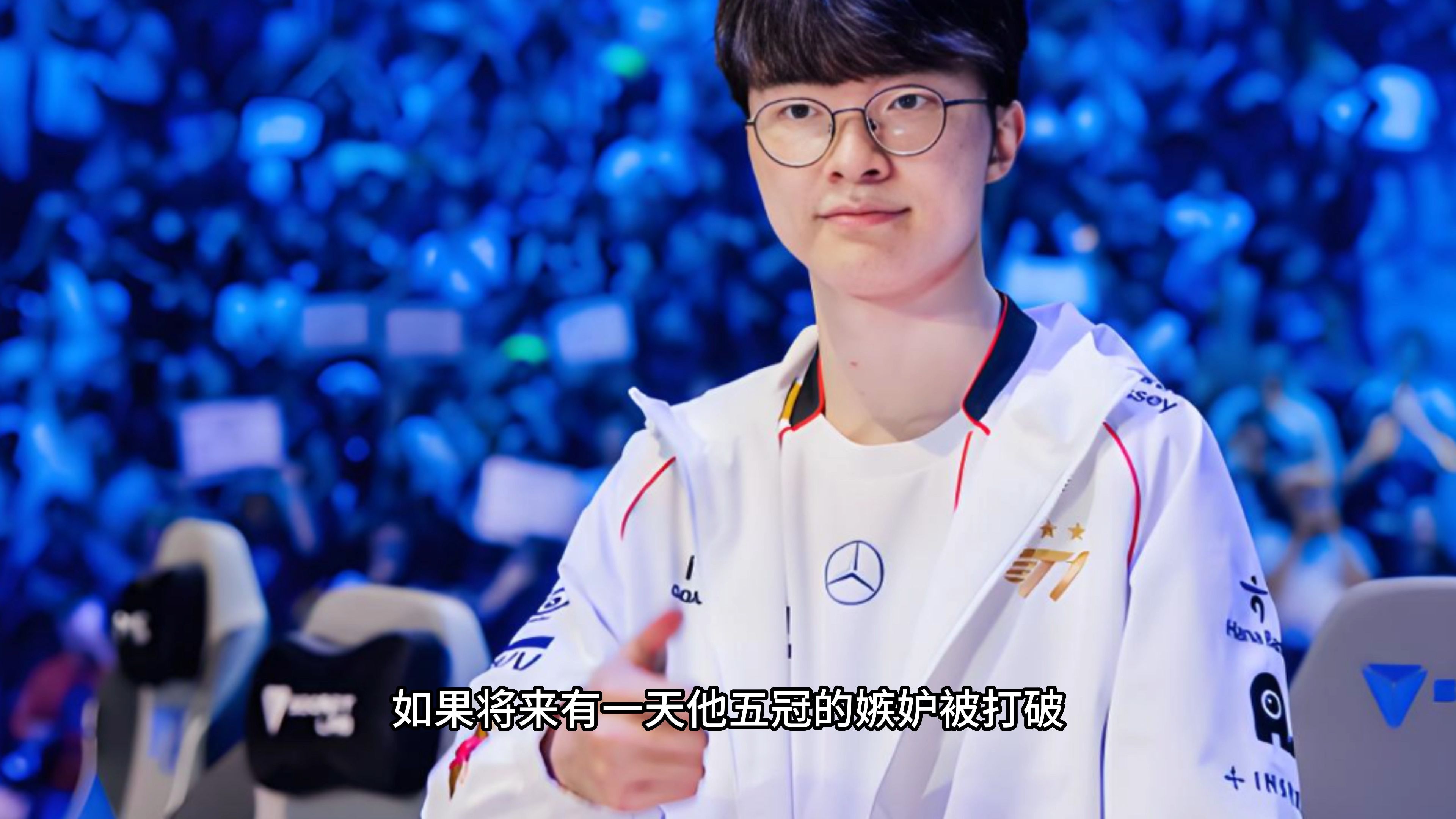 九游平台-重要助攻引发热议！，Faker在老鹰比赛中领先优势明显比赛高潮迭起的简单介绍