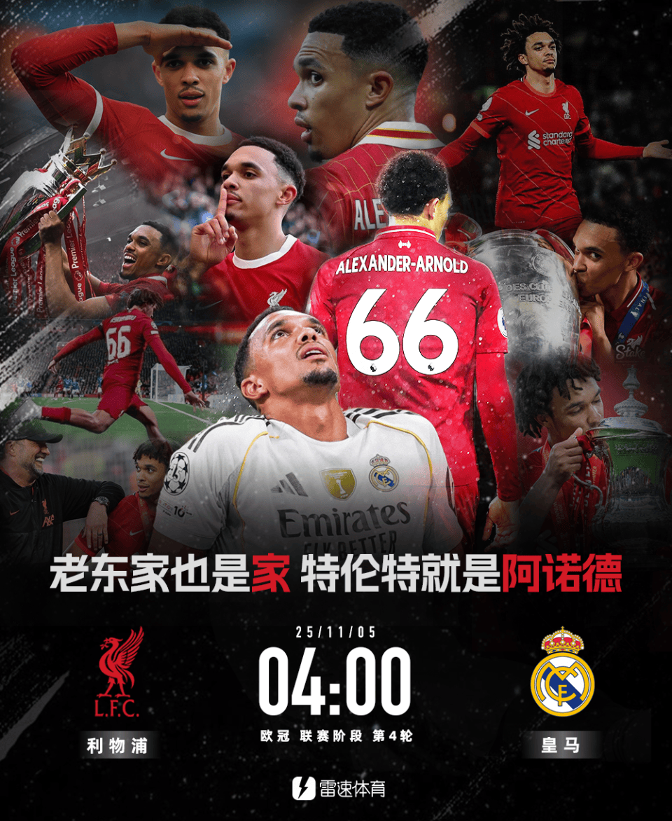 九游官网-勒沃库森发布备战花絮,今晨状态回暖,欧冠任务艰巨,轮换策略成焦点的简单介绍